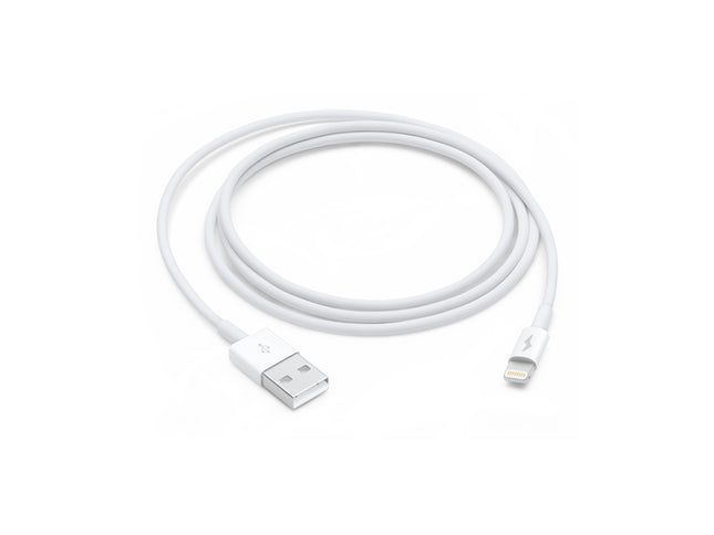 Cablu USB Iphone incarcare rapida