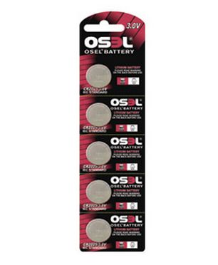 Baterie 3V CR927 PKCELL set 5buc
