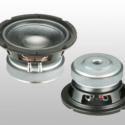 Difuzor 8inch Alien AN-0708 8ohm
