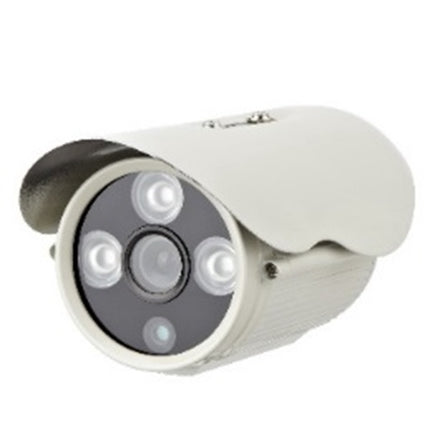 Camera supraveghere infrarosu 4MP