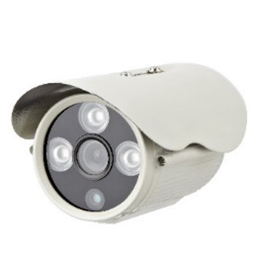 Camera supraveghere infrarosu 4MP