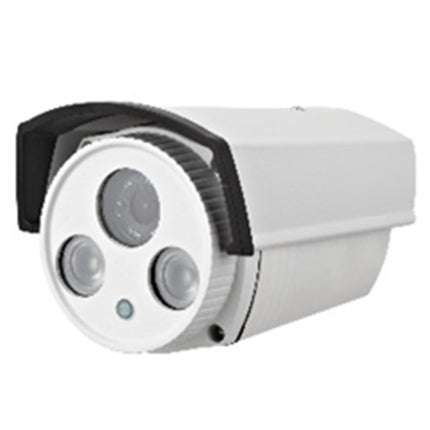 Camera supraveghere cu IP EJC130N