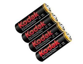 Set 4 baterii Kodak HeavyDuty R6
