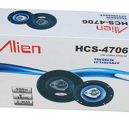 Set 2 dif auto 6 inch Alien 4706