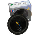 Difuzor 20cm 8 inch g8003/4ohm