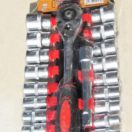 Trusa tubulara de 21pcs./set