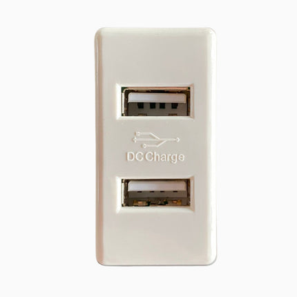 Mod Priza modulara 2XUSB ,alba - 1 modul
