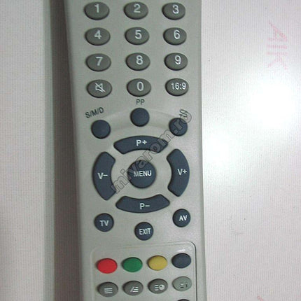 Telecomanda Digital3