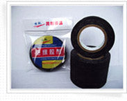 Banda izolatoare PVC mare 18m