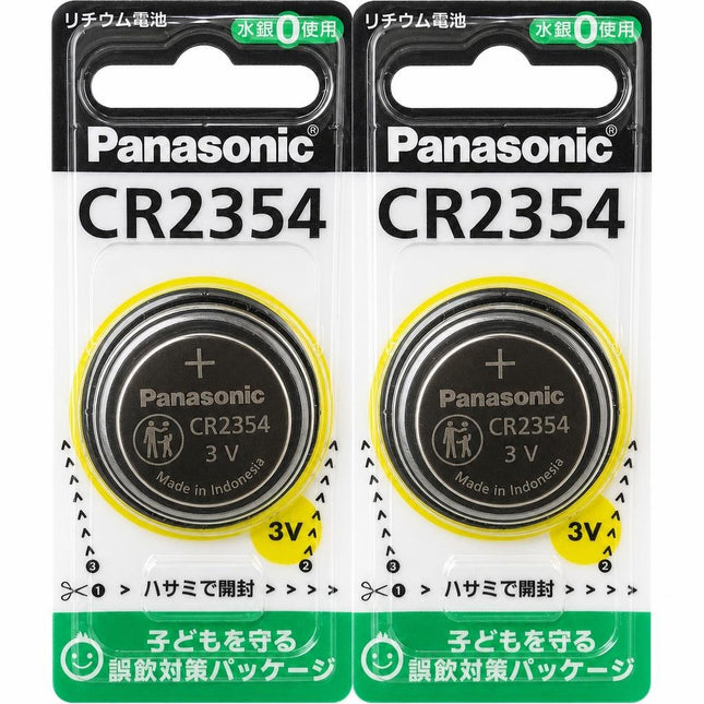Baterie Litiu 3V CR2354 565mAh, Dimensiuni 23 x 5.4 mm Panasonic Bulk