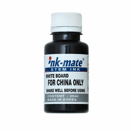 Cerneala magenta 100ml CIM08M - Canon