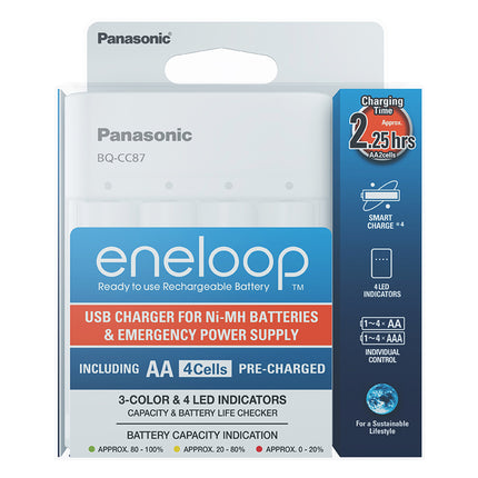 Incarcator Baterii Reincarcabile, Fara Acumulatori, SMART & QUICK cu USB si Functie de PowerBank, Eneloop BQ-CC87USB
