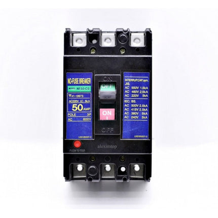Intrerupator 50A-NF 50A pentru protectie