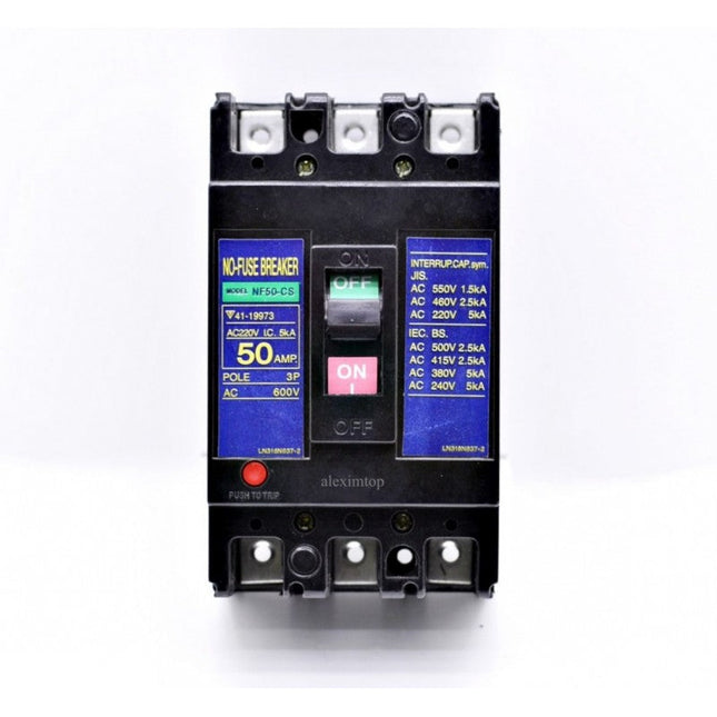 Intrerupator 50A-NF 50A pentru protectie - Aparataj electric
