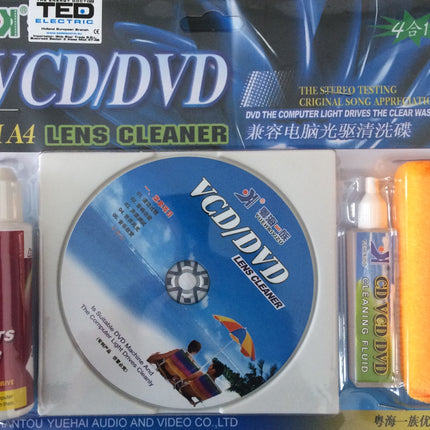 Kit curatare suprafete DVD CD BD cu Burete si Solutii
