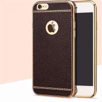 Carcasa TPU Iphone7 imitatie piele maro