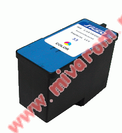 Cartus color Lexmark 33