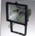 Proiector 500w