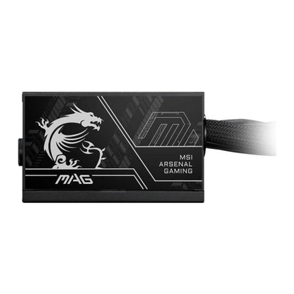Sursa PC MSI MAG A750BN PCIe5 II, 750 W, 80 Plus Bronze, conector PCIe 5.0 16 pini - imagine 2